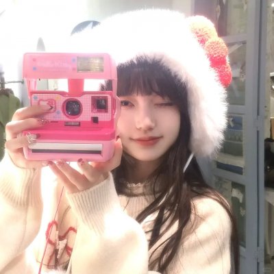 春归